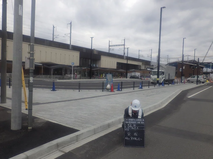 黒磯駅西口広場整備工事